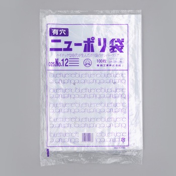 ニューポリ袋0.025 4穴 福助工業