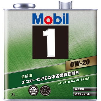 Mobil 1 0W-20 ENEOS(旧JXTGエネルギー)