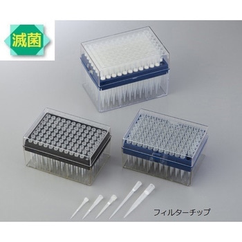 アイビス(R)フィルターチップ 96本/ラック×10ラック IN124シリーズ アイビス