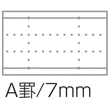 ロジカル・抗ウイルスノート A5 30枚 A罫 ナカバヤシ