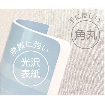 ロジカル・抗ウイルスノート A5 30枚 A罫 ナカバヤシ