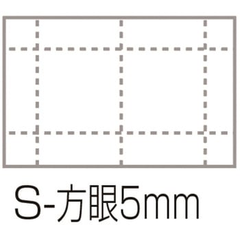 ロジカル・抗ウイルスノート B6 40枚 方眼5mm ナカバヤシ