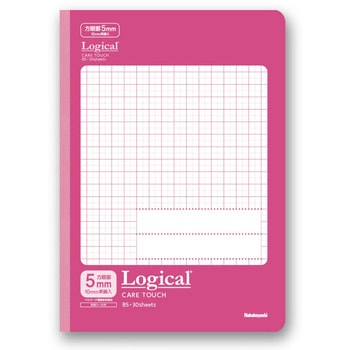 ロジカル・抗ウイルスノート・方眼・B5 30枚 ナカバヤシ
