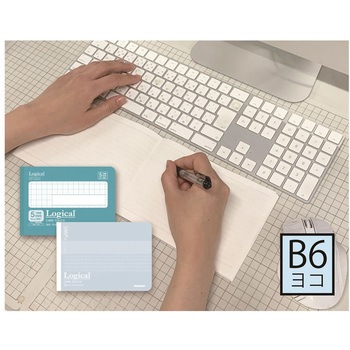 ロジカル・抗ウイルスノート・方眼・B6ヨコ30枚 ナカバヤシ