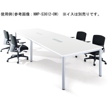 ビッグテーブル ニシキ工業