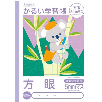 NB51-H5-V ���W�J���E���邢�w�K���EB5�E����5mm�}�X �i�J�o���V ����30 ���Ԃ��w�N���X���{ V(�R�A��)   NB51-H5-V 72764318