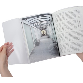 抗ウイルスブックカバーB5週刊誌・教科書 ナカバヤシ