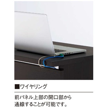 ラウンドテーブル - ニシキ工業