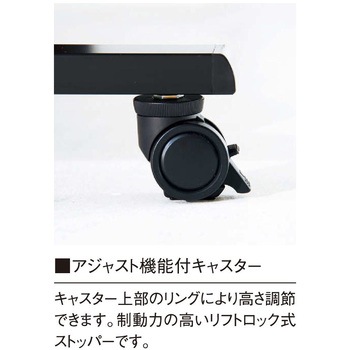 ラウンドテーブル - ニシキ工業