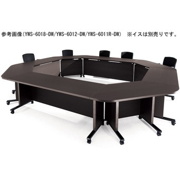 ラウンドテーブル ニシキ工業