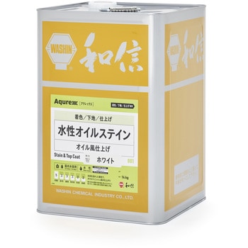 Aqurex(アクレックス)水性オイルステイン 和信化学工業