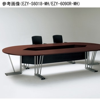 ラウンドテーブル ニシキ工業