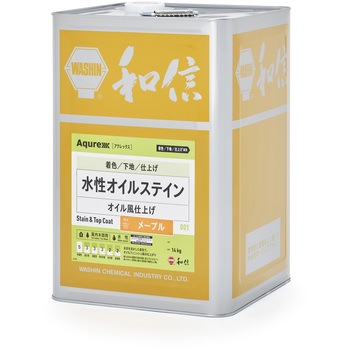 Aqurex(アクレックス)水性オイルステイン 和信化学工業