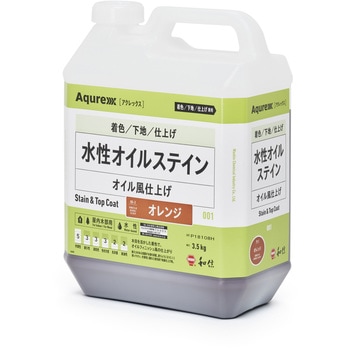 Aqurex(アクレックス)水性オイルステイン 和信化学工業