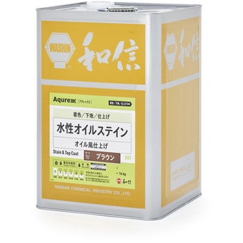 Aqurex(アクレックス)水性オイルステイン 和信化学工業