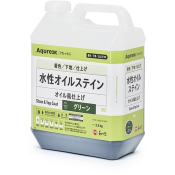 Aqurex(アクレックス)水性オイルステイン 和信化学工業
