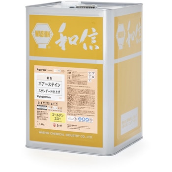 Aqurex(アクレックス)ポアーステイン 和信化学工業