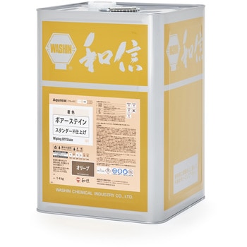 Aqurex(アクレックス)ポアーステイン 和信化学工業