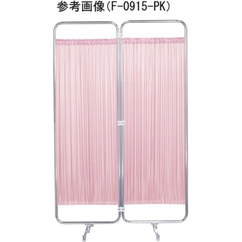 ジョイントタイプ防炎パーテーション ニシキ工業