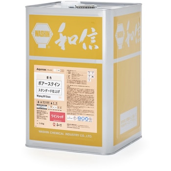 Aqurex(アクレックス)ポアーステイン 和信化学工業