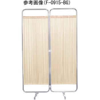 ジョイントタイプ防炎パーテーション ニシキ工業