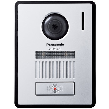カラーカメラ玄関子機 Panasonic(パナソニック)