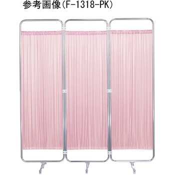 ジョイントタイプ防炎パーテーション ニシキ工業