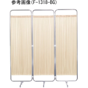 ジョイントタイプ防炎パーテーション ニシキ工業
