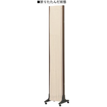 伸縮式パーテーション ニシキ工業