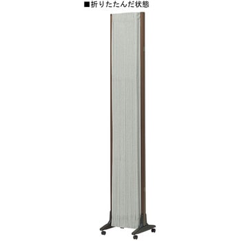 伸縮式パーテーション ニシキ工業