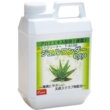 手洗洗剤ジェルワンダーエコ 友和