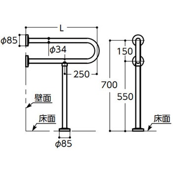 腰掛便器用手すり エスコ
