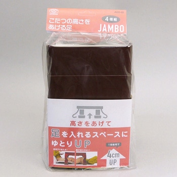 脚キャップ(角型) エスコ