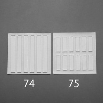 耐震ベース エスコ