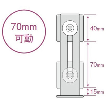 転倒防止金具 エスコ