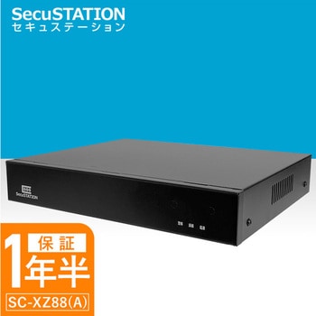 SC-XZ88A-8HD SecuSTATION PoE 8ch録画装置 単体 XZシリーズ SecuSTATION 映像出力HDMI/VGA -  【通販モノタロウ】