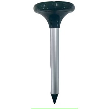 ソーラーモグラ撃退器 福農産業