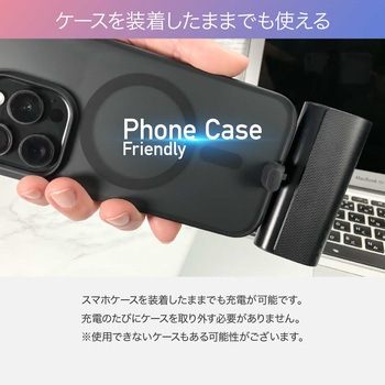 VEGER【ミニパワーバンク】TYPE-Cコードレス 5000mAh PD20W出力 VEGER(ベガー)
