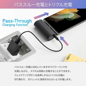 VEGER【ミニパワーバンク】TYPE-Cコードレス 5000mAh PD20W出力 VEGER(ベガー)