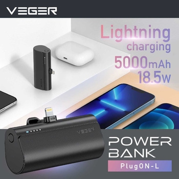 VEGER【ミニパワーバンク】Lightningコネクターコードレス  5000mAh PD20W出力 VEGER(ベガー)