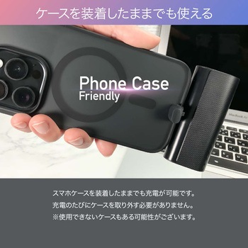 VEGER【ミニパワーバンク】Lightningコネクターコードレス  5000mAh PD20W出力 VEGER(ベガー)
