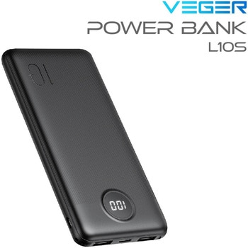 VEGER【パワーバンク】10000mAh Type-C&USB-A搭載モバイルバッテリー VEGER(ベガー)