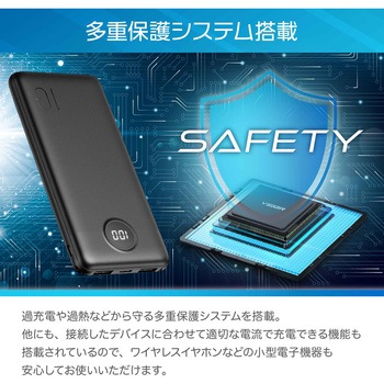 VEGER【パワーバンク】10000mAh Type-C&USB-A搭載モバイルバッテリー VEGER(ベガー)