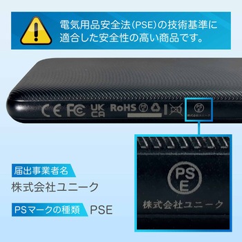 VEGER【パワーバンク】10000mAh Type-C&USB-A搭載モバイルバッテリー VEGER(ベガー)
