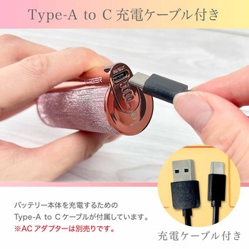 VEGER【パワーバンク】5000mAh Type-C リップサイズの小型モバイルバッテリー VEGER(ベガー)