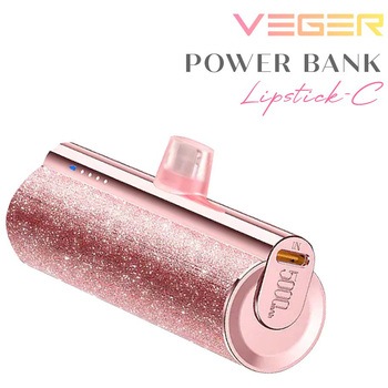 UQ-Lipstick-C-RG 72776325