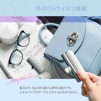 VEGER【パワーバンク】5000mAh Lightning リップサイズの小型モバイルバッテリー VEGER(ベガー)