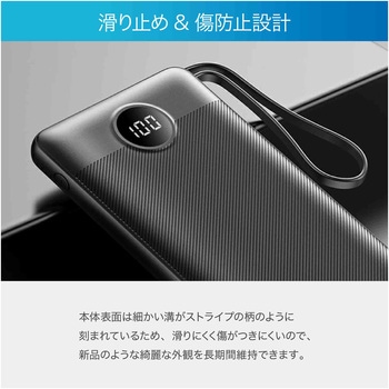 VEGER【パワーバンク】10000mAh USB-A、Micro B、Type-C、ライトニングケーブル内蔵 VEGER(ベガー)