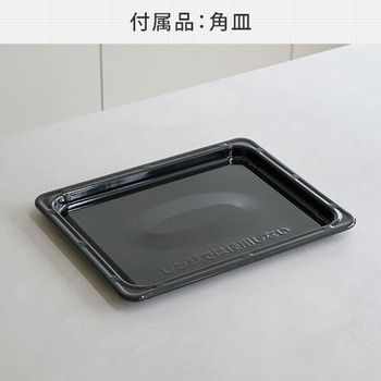 オーブンレンジ スチームオーブンレンジ ワイドフラット 22L 縦開き YAMAZEN(山善)