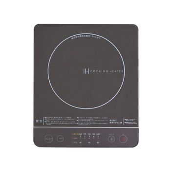 IHクッキングヒーター 卓上 コンロ IHコンロ 1口 1000W YAMAZEN(山善)